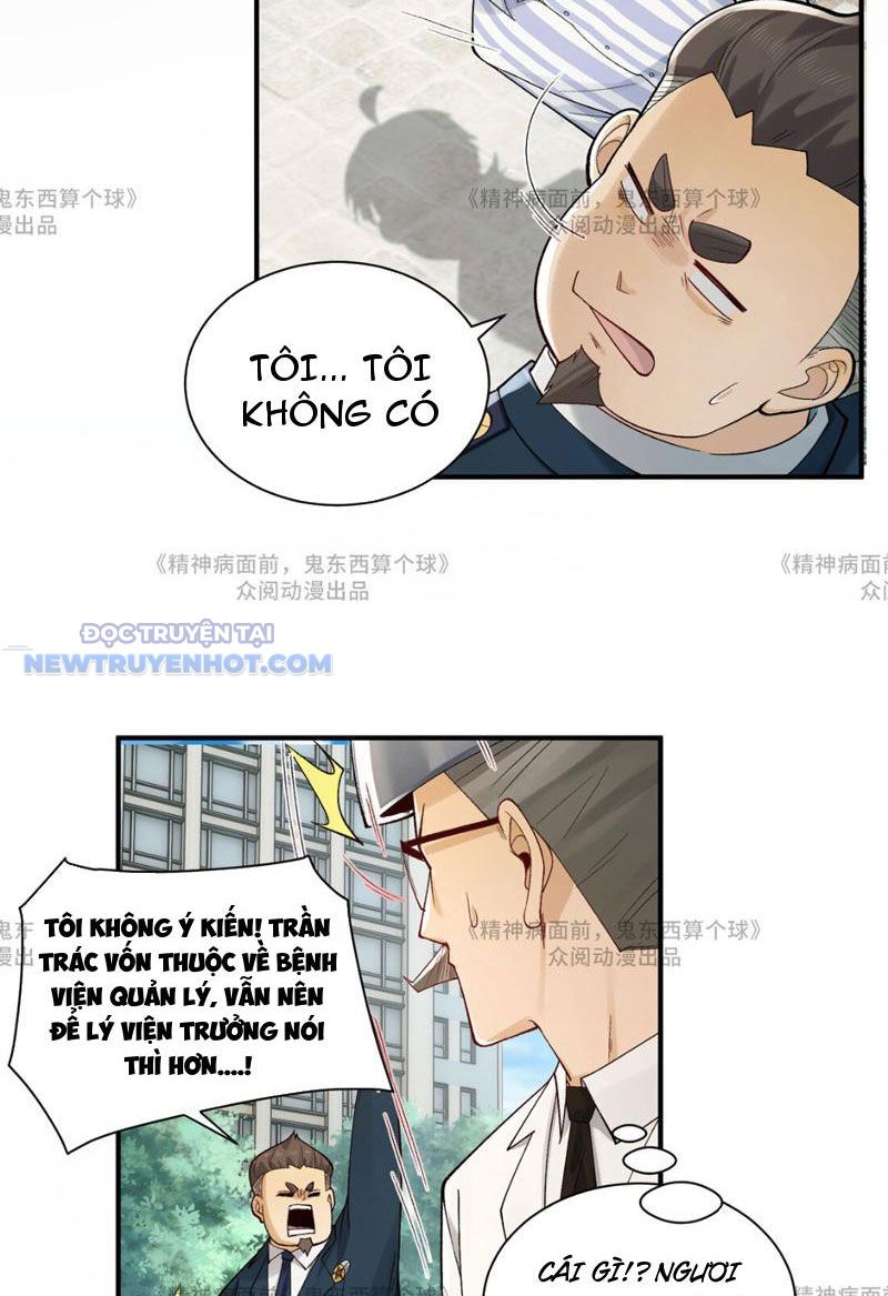 Đối Mặt Với Bệnh Tâm Thần, Ma Quỷ Chẳng Là Cái Thá Gì Chapter 14 - Trang 2