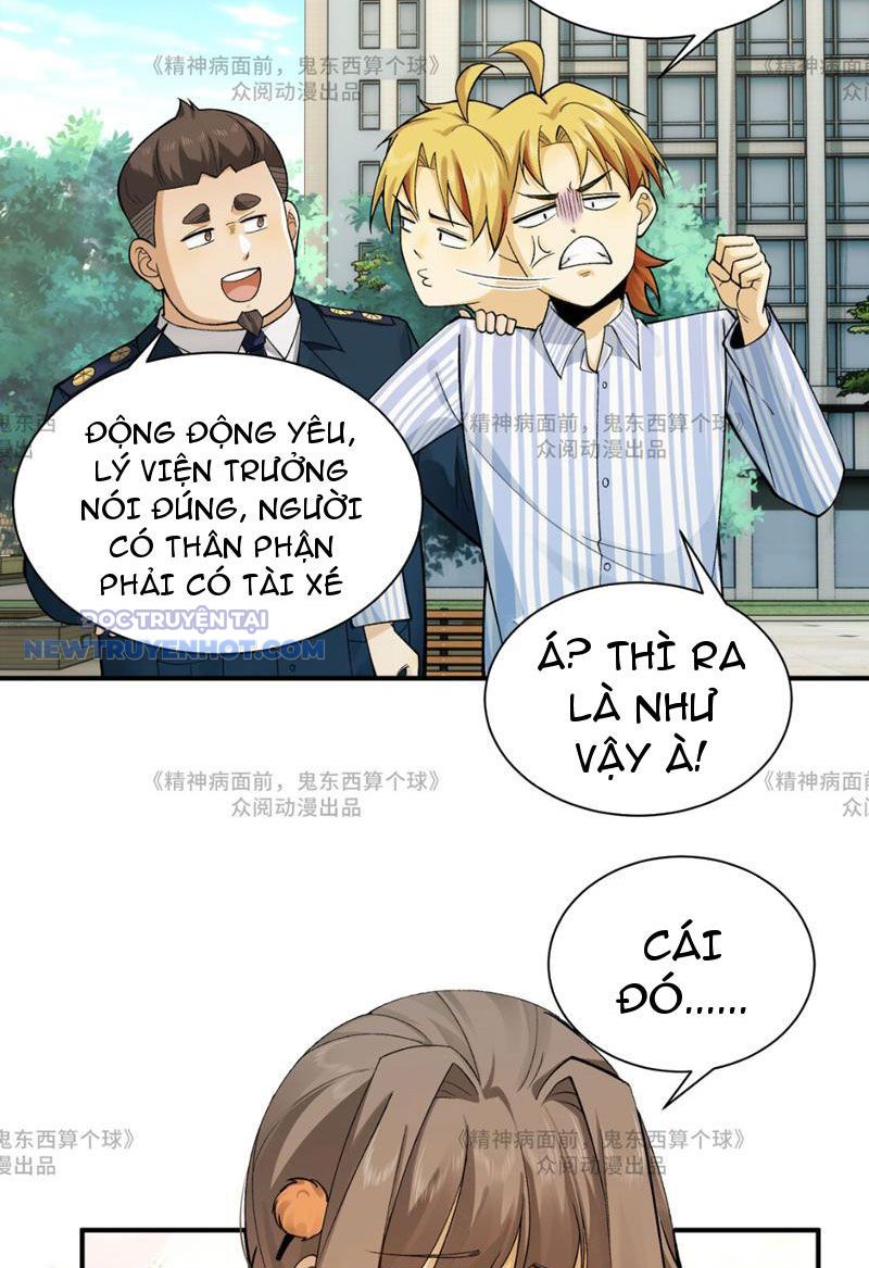 Đối Mặt Với Bệnh Tâm Thần, Ma Quỷ Chẳng Là Cái Thá Gì Chapter 14 - Trang 2