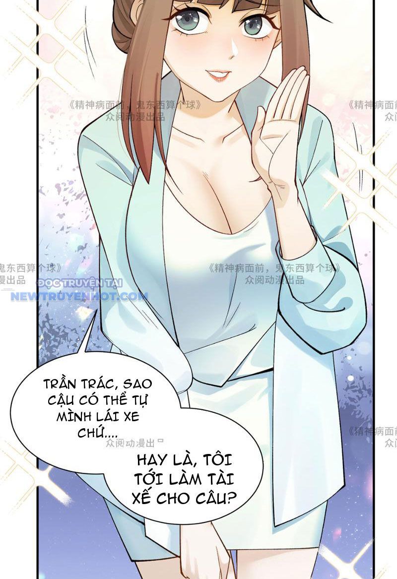 Đối Mặt Với Bệnh Tâm Thần, Ma Quỷ Chẳng Là Cái Thá Gì Chapter 14 - Trang 2