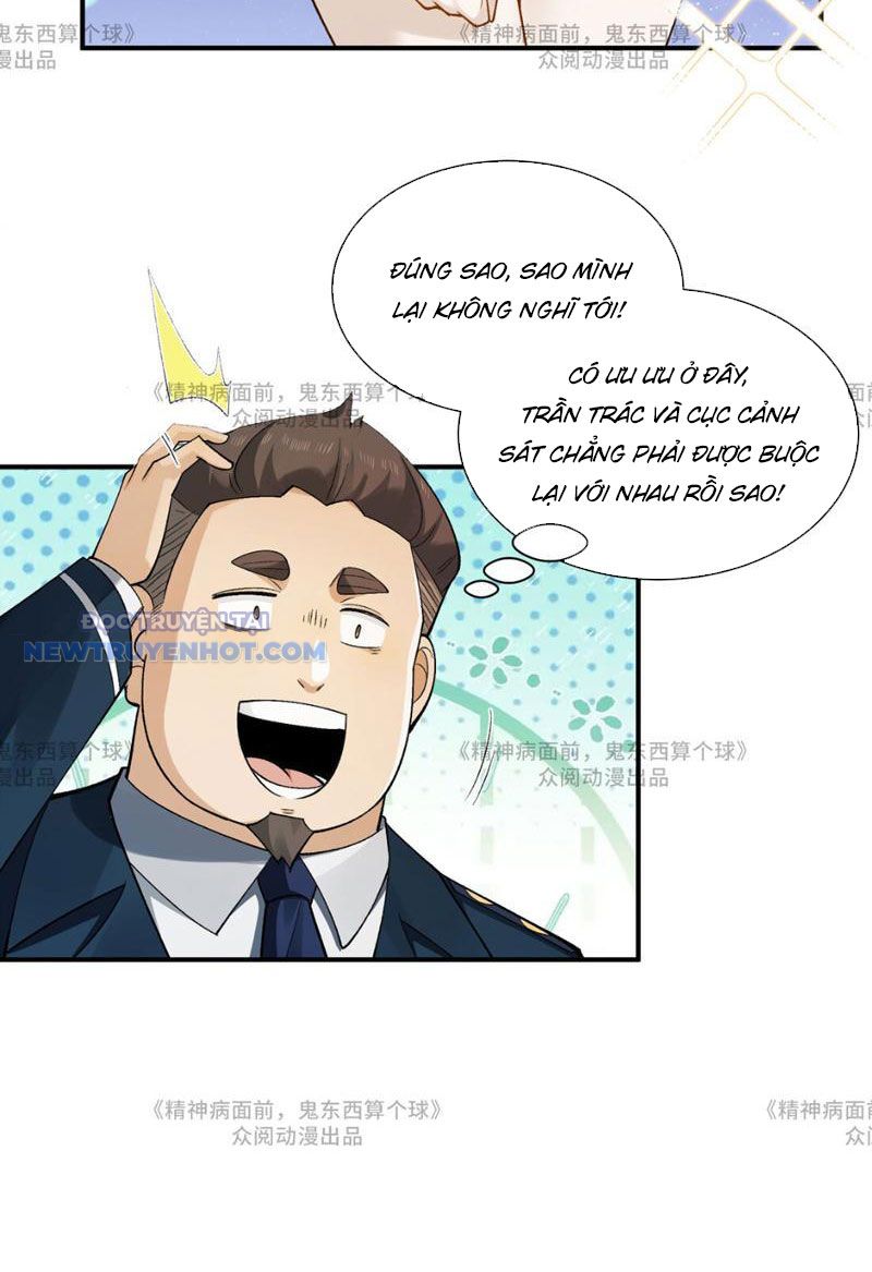 Đối Mặt Với Bệnh Tâm Thần, Ma Quỷ Chẳng Là Cái Thá Gì Chapter 14 - Trang 2