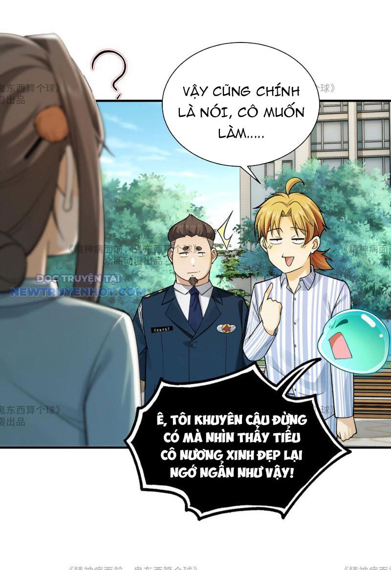 Đối Mặt Với Bệnh Tâm Thần, Ma Quỷ Chẳng Là Cái Thá Gì Chapter 14 - Trang 2