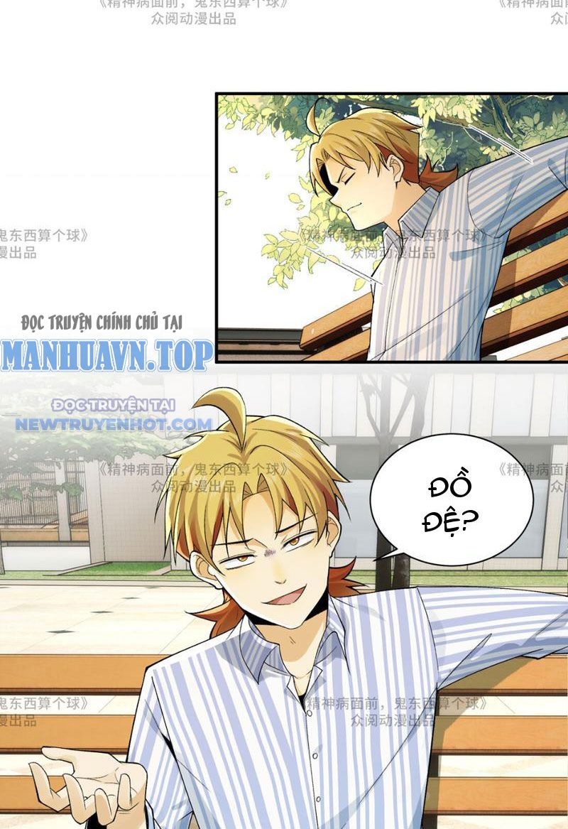 Đối Mặt Với Bệnh Tâm Thần, Ma Quỷ Chẳng Là Cái Thá Gì Chapter 14 - Trang 2