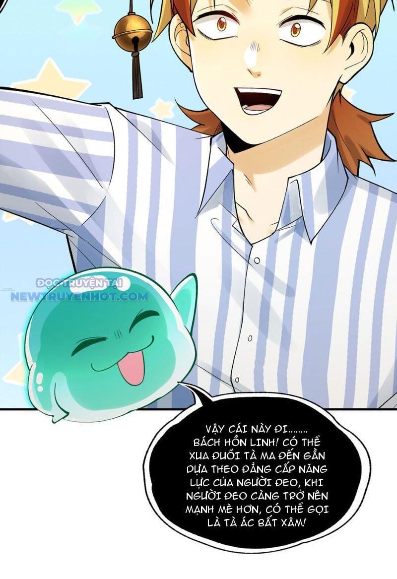 Đối Mặt Với Bệnh Tâm Thần, Ma Quỷ Chẳng Là Cái Thá Gì Chapter 14 - Trang 2