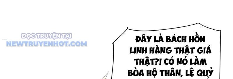 Đối Mặt Với Bệnh Tâm Thần, Ma Quỷ Chẳng Là Cái Thá Gì Chapter 14 - Trang 2