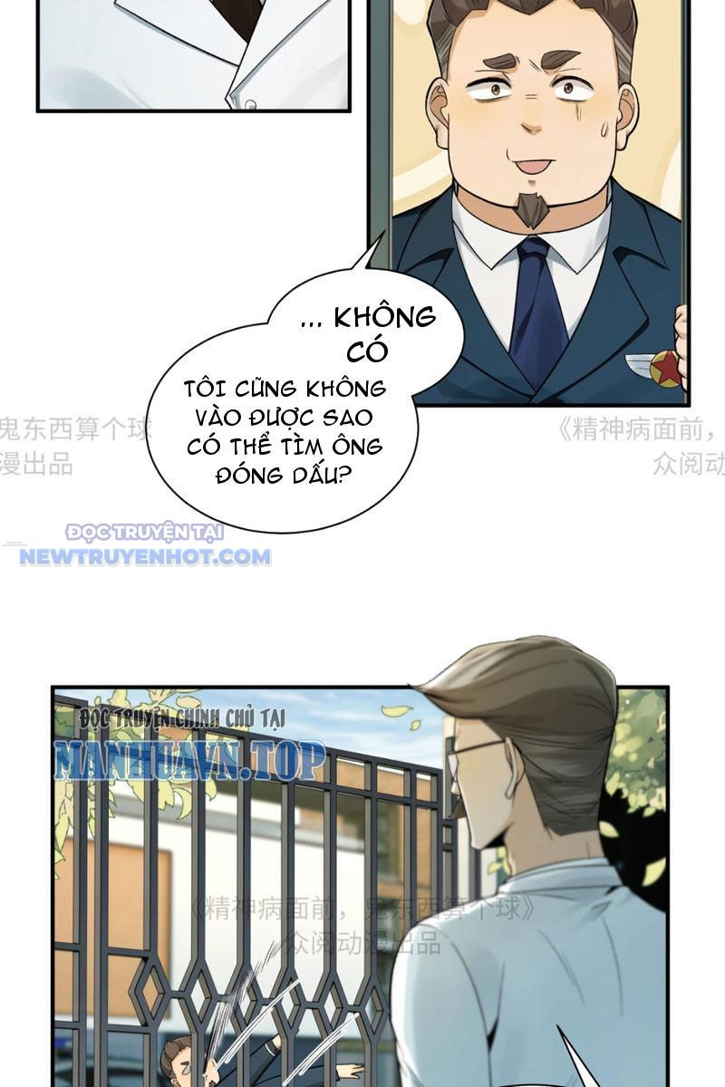 Đối Mặt Với Bệnh Tâm Thần, Ma Quỷ Chẳng Là Cái Thá Gì Chapter 14 - Trang 2