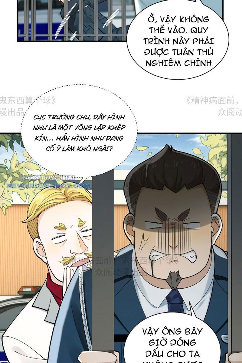 Đối Mặt Với Bệnh Tâm Thần, Ma Quỷ Chẳng Là Cái Thá Gì Chapter 14 - Trang 2