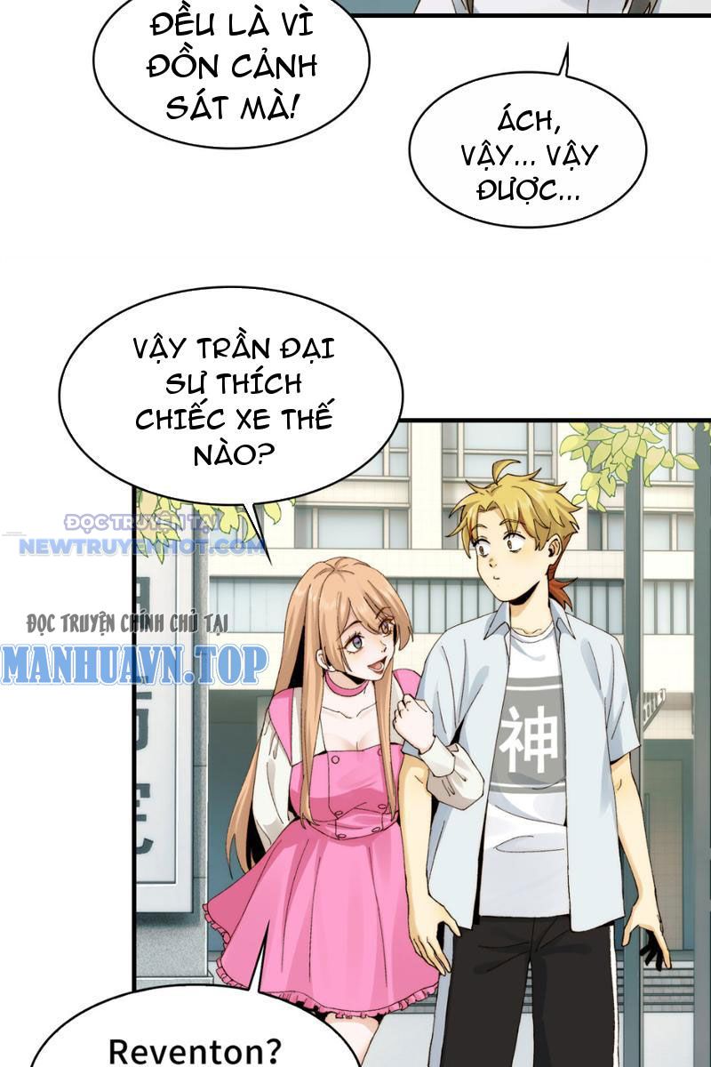 Đối Mặt Với Bệnh Tâm Thần, Ma Quỷ Chẳng Là Cái Thá Gì Chapter 15 - Trang 2