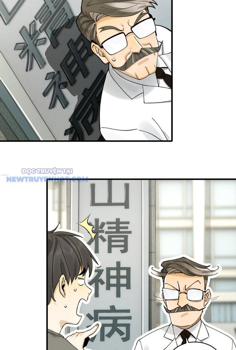 Đối Mặt Với Bệnh Tâm Thần, Ma Quỷ Chẳng Là Cái Thá Gì Chapter 15 - Trang 2