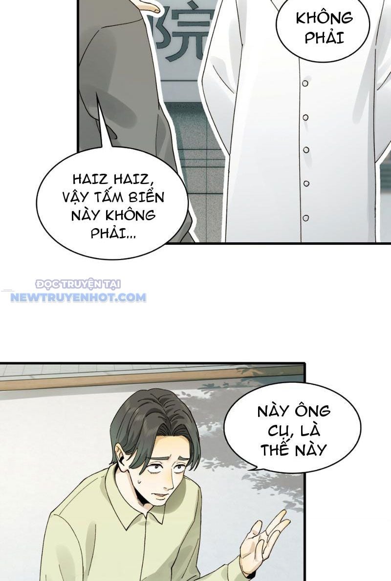 Đối Mặt Với Bệnh Tâm Thần, Ma Quỷ Chẳng Là Cái Thá Gì Chapter 15 - Trang 2