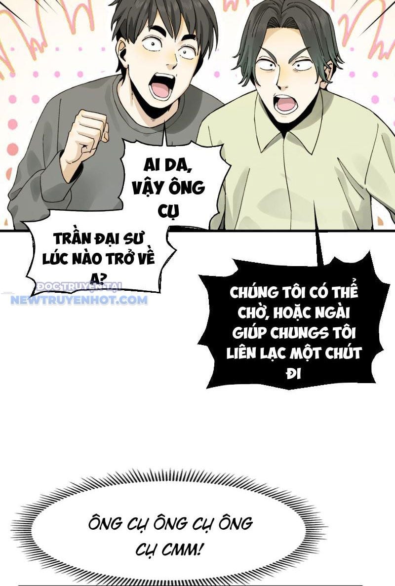 Đối Mặt Với Bệnh Tâm Thần, Ma Quỷ Chẳng Là Cái Thá Gì Chapter 15 - Trang 2