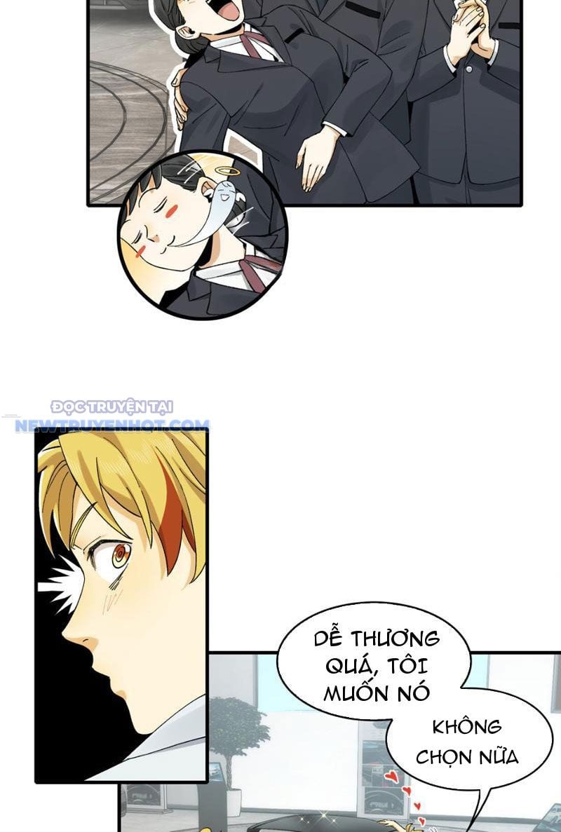 Đối Mặt Với Bệnh Tâm Thần, Ma Quỷ Chẳng Là Cái Thá Gì Chapter 15 - Trang 2