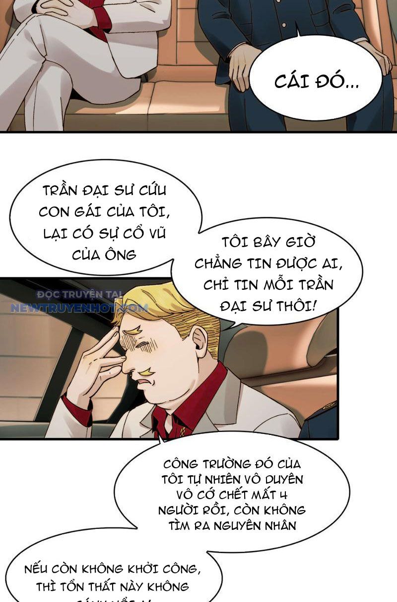 Đối Mặt Với Bệnh Tâm Thần, Ma Quỷ Chẳng Là Cái Thá Gì Chapter 15 - Trang 2