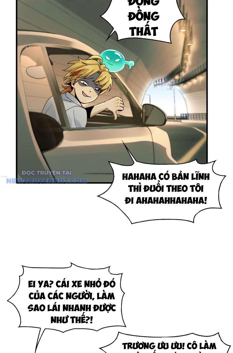 Đối Mặt Với Bệnh Tâm Thần, Ma Quỷ Chẳng Là Cái Thá Gì Chapter 15 - Trang 2