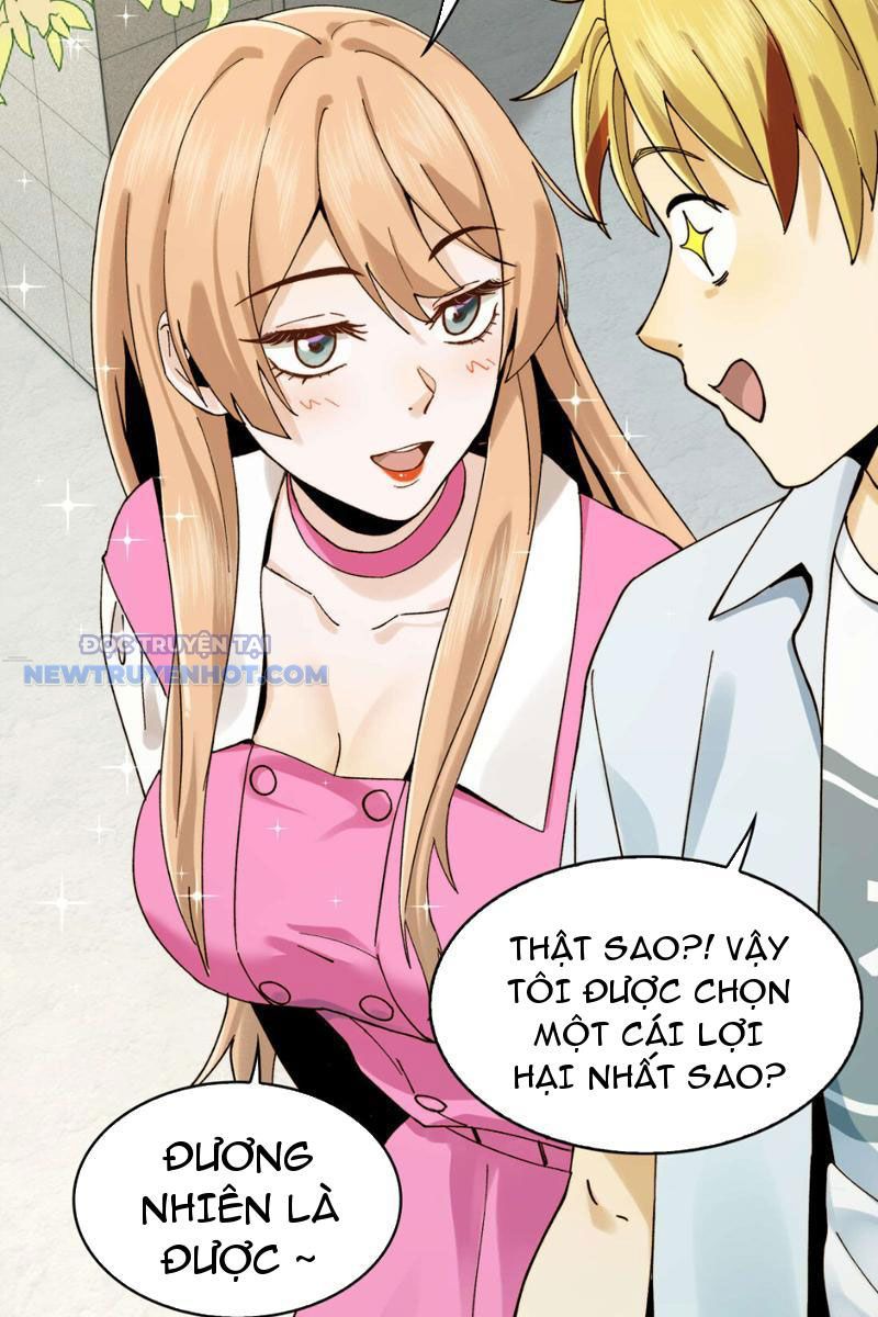 Đối Mặt Với Bệnh Tâm Thần, Ma Quỷ Chẳng Là Cái Thá Gì Chapter 15 - Trang 2