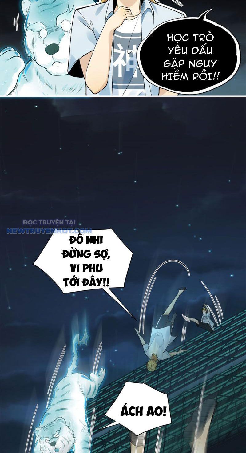 Đối Mặt Với Bệnh Tâm Thần, Ma Quỷ Chẳng Là Cái Thá Gì Chapter 16 - Trang 2