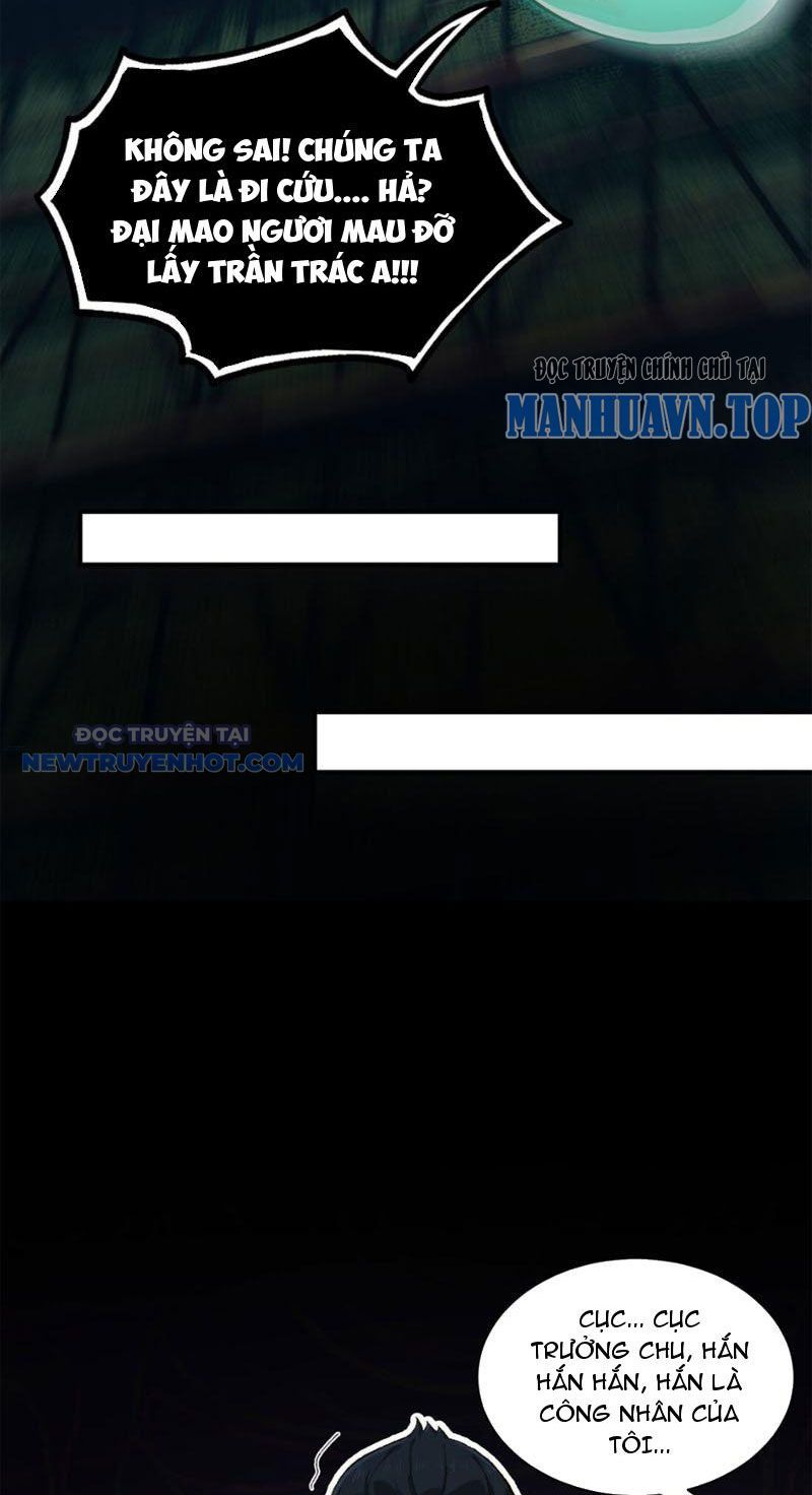 Đối Mặt Với Bệnh Tâm Thần, Ma Quỷ Chẳng Là Cái Thá Gì Chapter 16 - Trang 2
