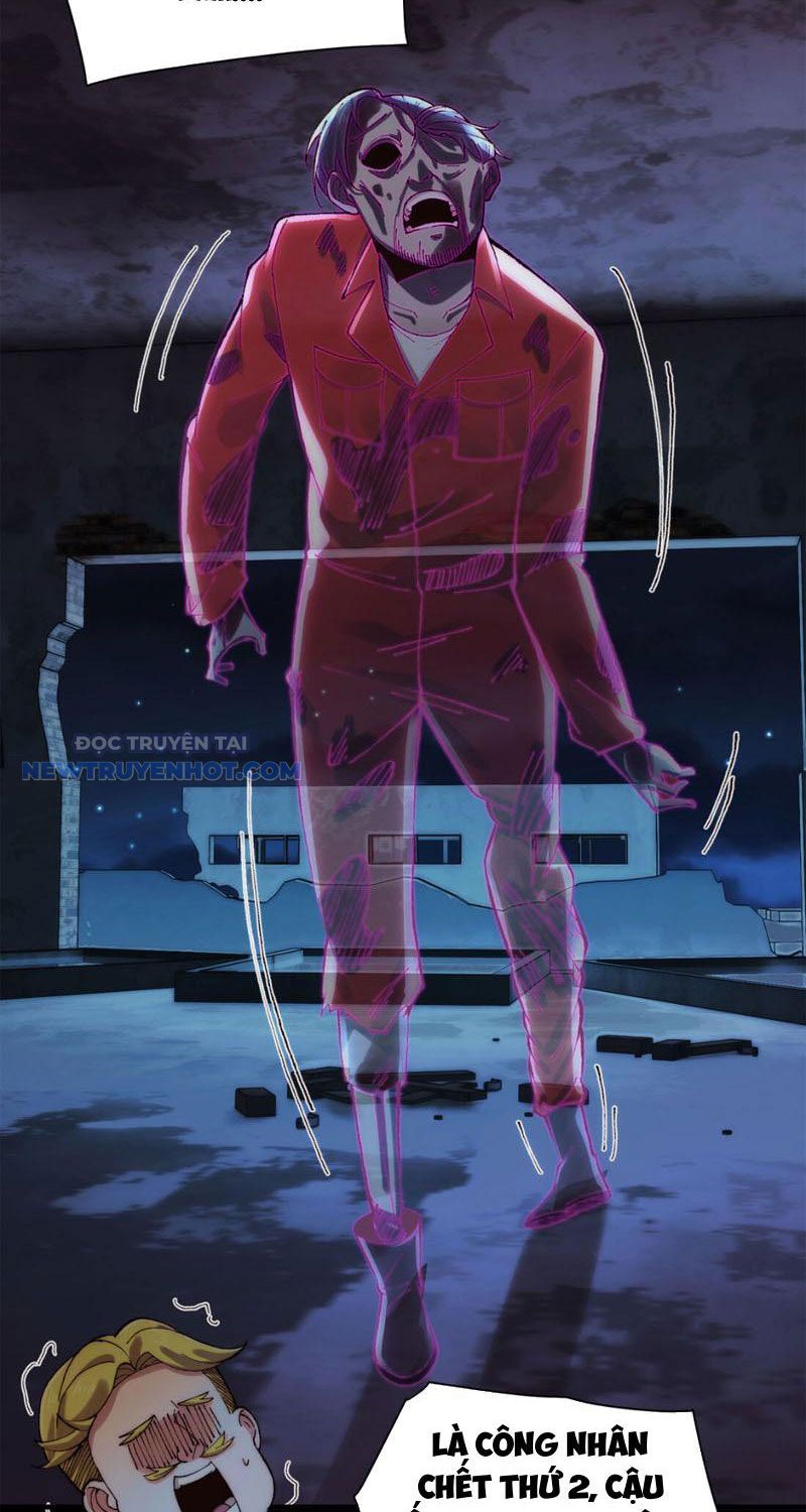 Đối Mặt Với Bệnh Tâm Thần, Ma Quỷ Chẳng Là Cái Thá Gì Chapter 16 - Trang 2