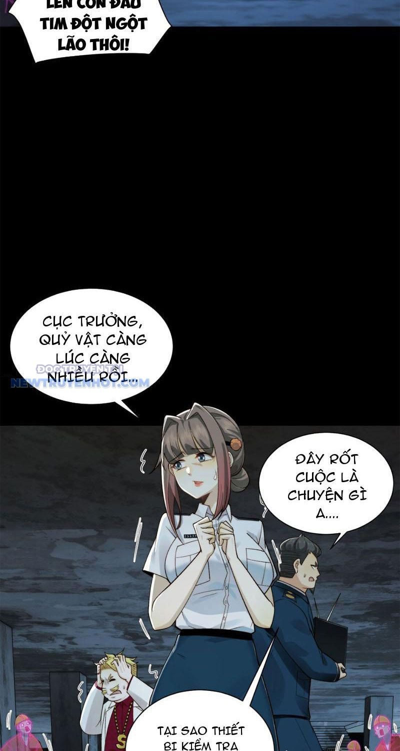 Đối Mặt Với Bệnh Tâm Thần, Ma Quỷ Chẳng Là Cái Thá Gì Chapter 16 - Trang 2