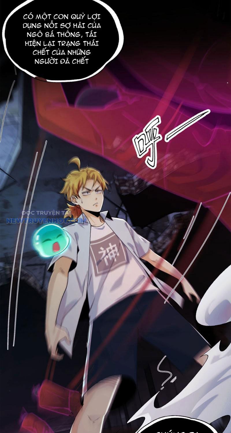 Đối Mặt Với Bệnh Tâm Thần, Ma Quỷ Chẳng Là Cái Thá Gì Chapter 16 - Trang 2