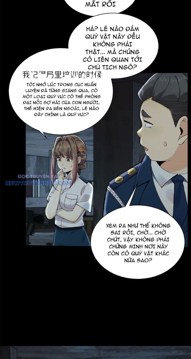 Đối Mặt Với Bệnh Tâm Thần, Ma Quỷ Chẳng Là Cái Thá Gì Chapter 16 - Trang 2