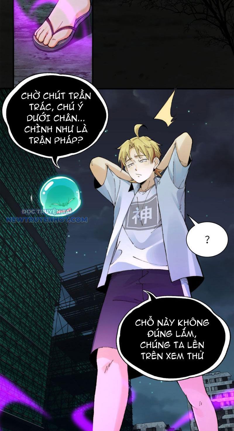 Đối Mặt Với Bệnh Tâm Thần, Ma Quỷ Chẳng Là Cái Thá Gì Chapter 16 - Trang 2