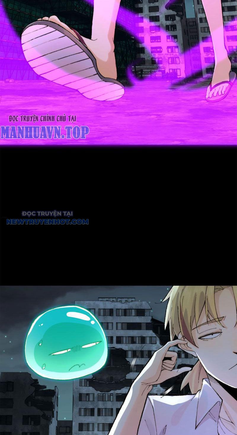 Đối Mặt Với Bệnh Tâm Thần, Ma Quỷ Chẳng Là Cái Thá Gì Chapter 16 - Trang 2