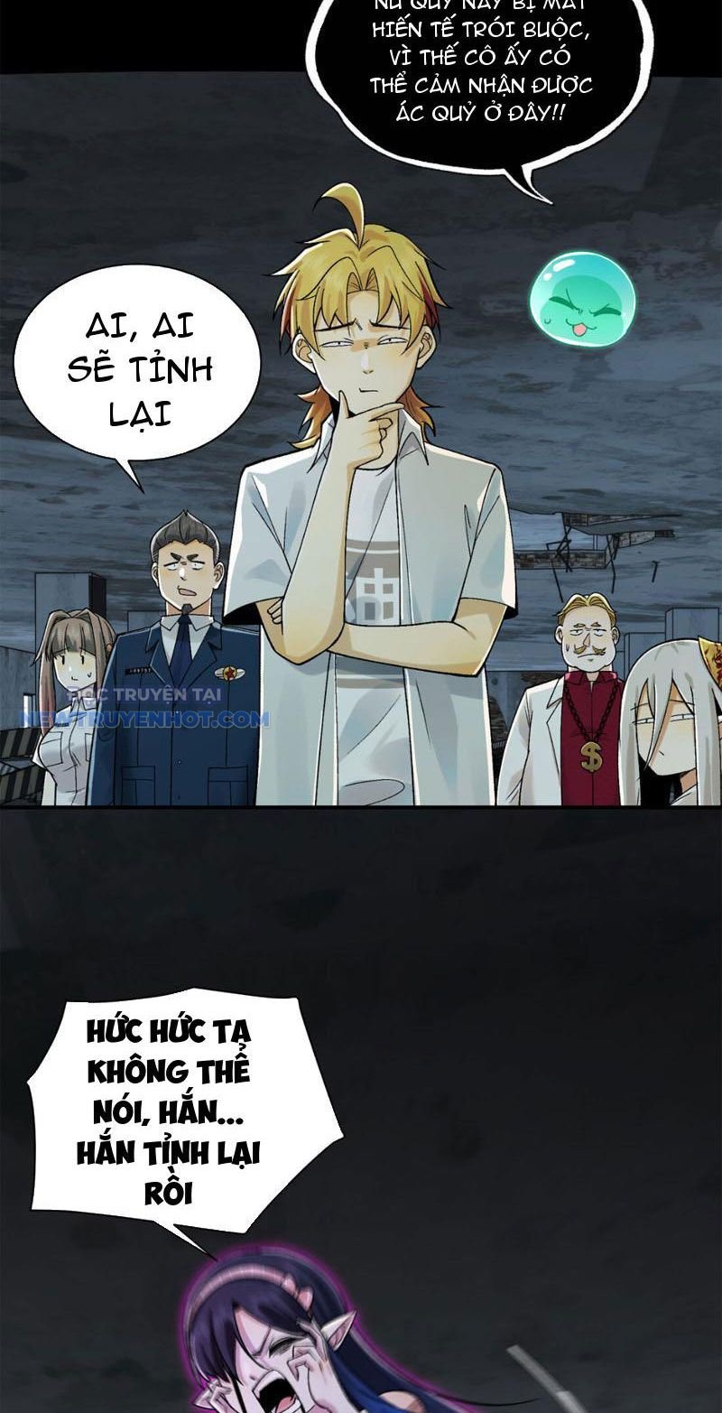 Đối Mặt Với Bệnh Tâm Thần, Ma Quỷ Chẳng Là Cái Thá Gì Chapter 16 - Trang 2