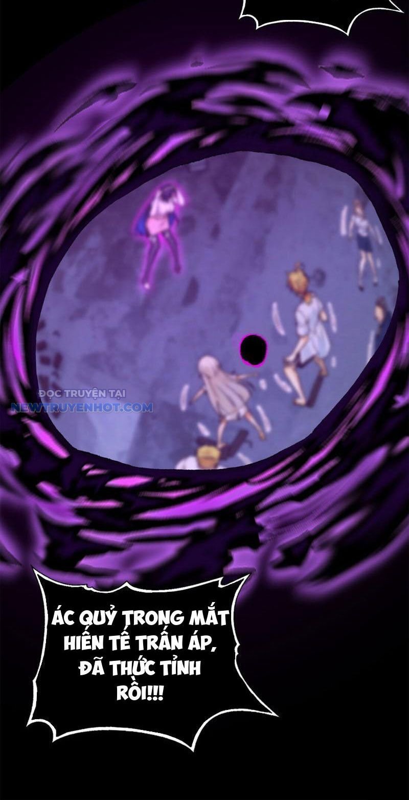 Đối Mặt Với Bệnh Tâm Thần, Ma Quỷ Chẳng Là Cái Thá Gì Chapter 16 - Trang 2