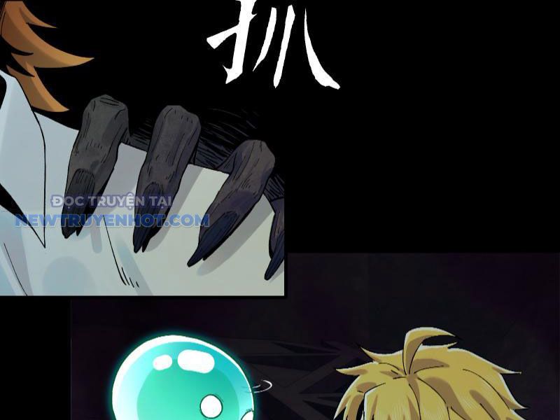 Đối Mặt Với Bệnh Tâm Thần, Ma Quỷ Chẳng Là Cái Thá Gì Chapter 17 - Trang 2