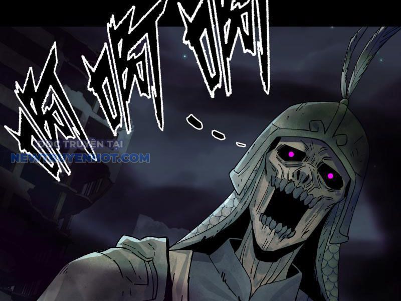 Đối Mặt Với Bệnh Tâm Thần, Ma Quỷ Chẳng Là Cái Thá Gì Chapter 17 - Trang 2