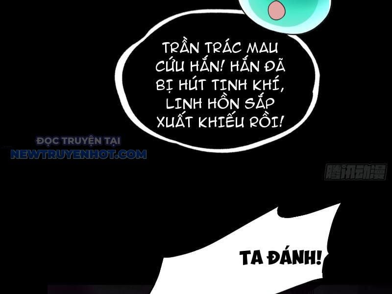 Đối Mặt Với Bệnh Tâm Thần, Ma Quỷ Chẳng Là Cái Thá Gì Chapter 17 - Trang 2