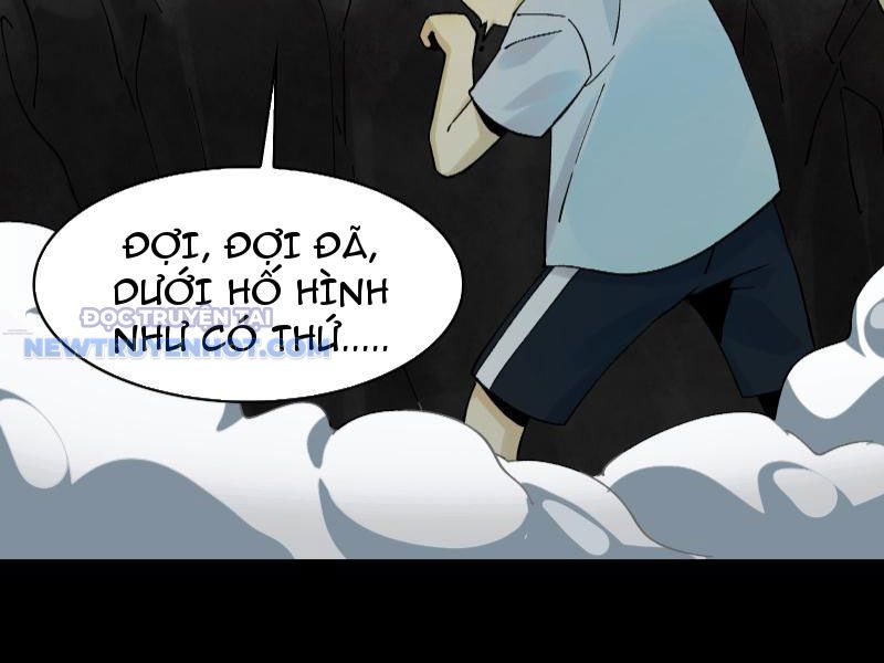 Đối Mặt Với Bệnh Tâm Thần, Ma Quỷ Chẳng Là Cái Thá Gì Chapter 17 - Trang 2