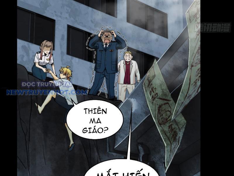 Đối Mặt Với Bệnh Tâm Thần, Ma Quỷ Chẳng Là Cái Thá Gì Chapter 17 - Trang 2