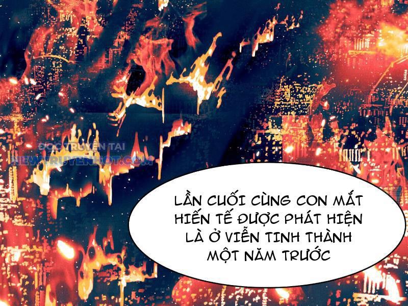Đối Mặt Với Bệnh Tâm Thần, Ma Quỷ Chẳng Là Cái Thá Gì Chapter 17 - Trang 2