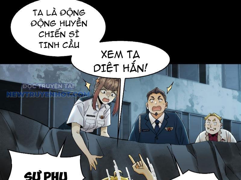 Đối Mặt Với Bệnh Tâm Thần, Ma Quỷ Chẳng Là Cái Thá Gì Chapter 17 - Trang 2