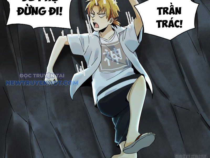 Đối Mặt Với Bệnh Tâm Thần, Ma Quỷ Chẳng Là Cái Thá Gì Chapter 17 - Trang 2