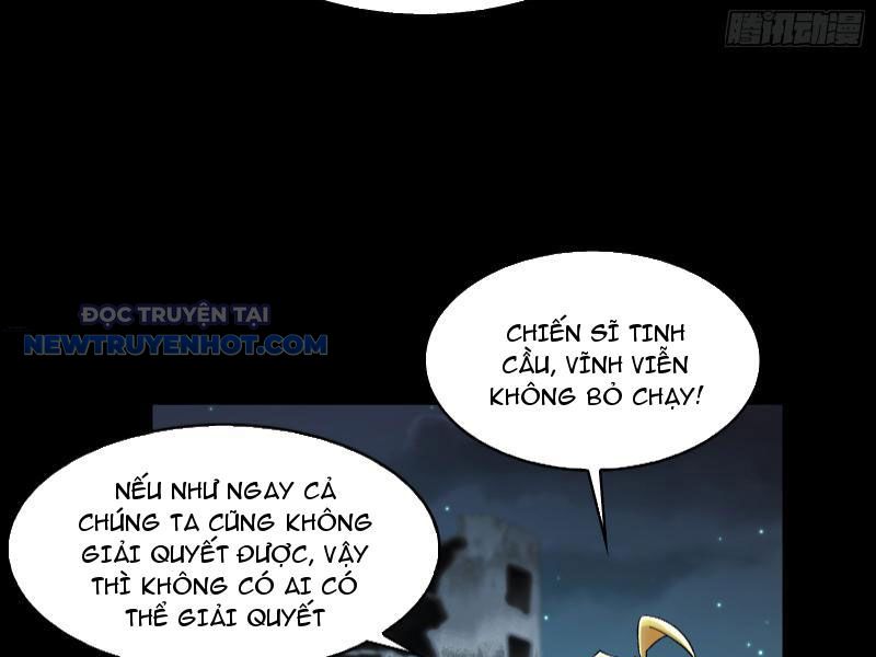 Đối Mặt Với Bệnh Tâm Thần, Ma Quỷ Chẳng Là Cái Thá Gì Chapter 17 - Trang 2