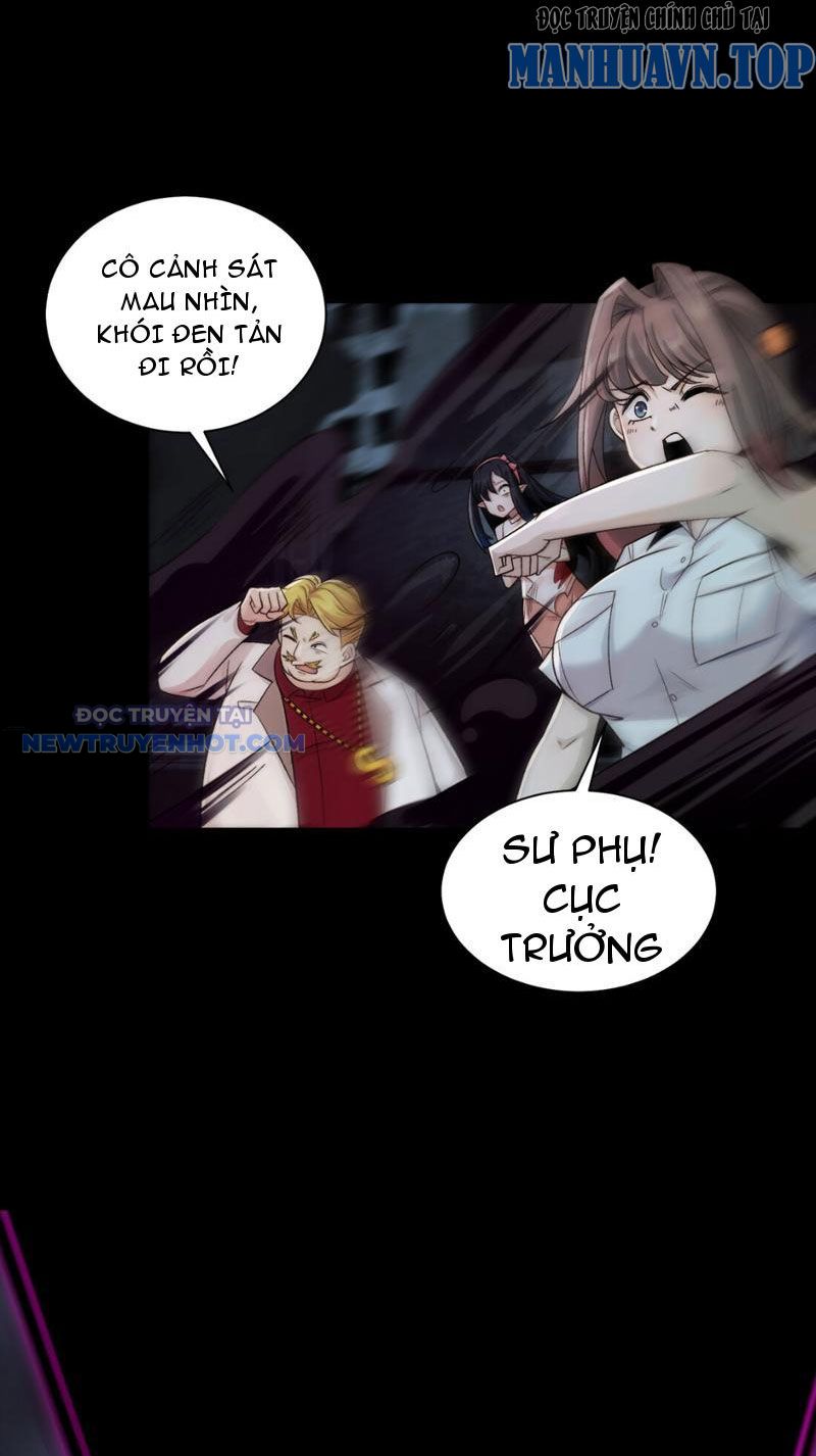 Đối Mặt Với Bệnh Tâm Thần, Ma Quỷ Chẳng Là Cái Thá Gì Chapter 18 - Trang 2