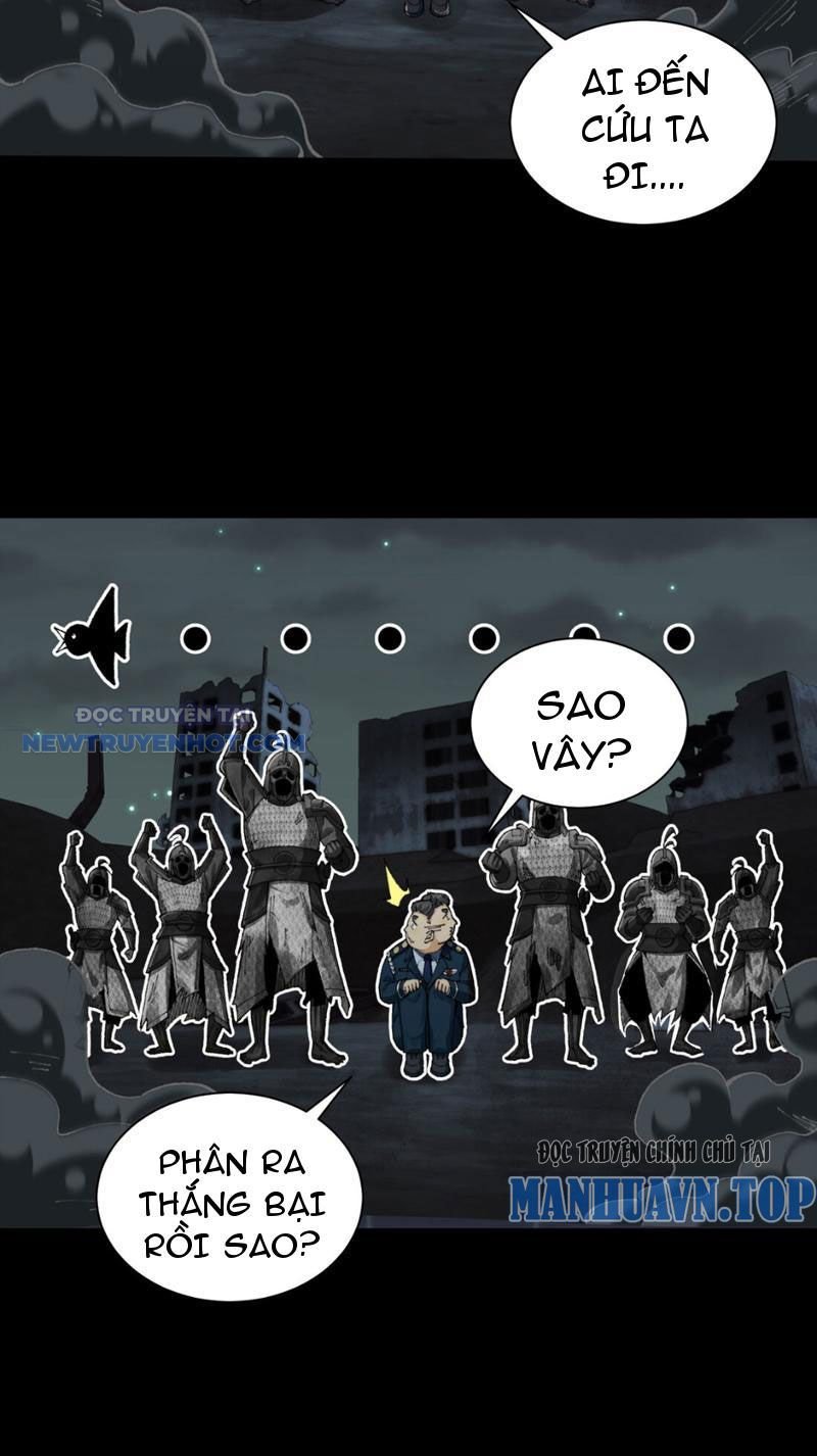 Đối Mặt Với Bệnh Tâm Thần, Ma Quỷ Chẳng Là Cái Thá Gì Chapter 18 - Trang 2