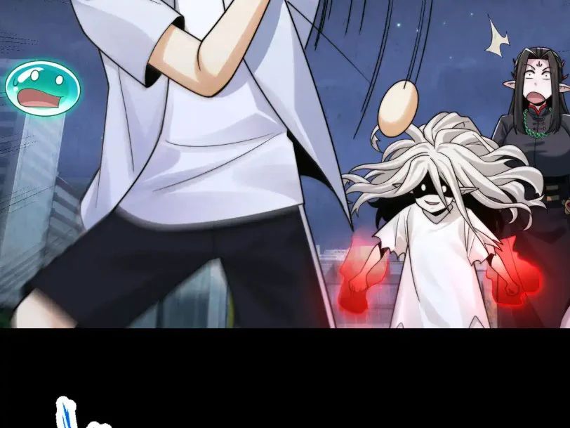 Đối Mặt Với Bệnh Tâm Thần, Ma Quỷ Chẳng Là Cái Thá Gì Chapter 190 - Trang 2