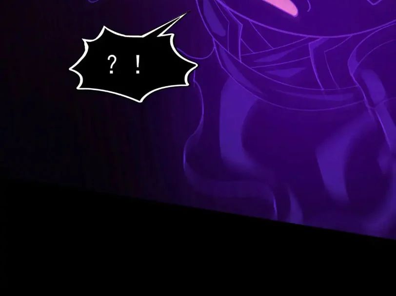 Đối Mặt Với Bệnh Tâm Thần, Ma Quỷ Chẳng Là Cái Thá Gì Chapter 190 - Trang 2