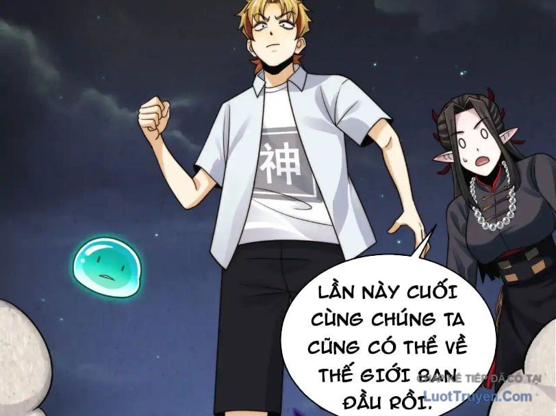 Đối Mặt Với Bệnh Tâm Thần, Ma Quỷ Chẳng Là Cái Thá Gì Chapter 190 - Trang 2