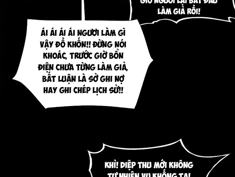 Đối Mặt Với Bệnh Tâm Thần, Ma Quỷ Chẳng Là Cái Thá Gì Chapter 190 - Trang 2