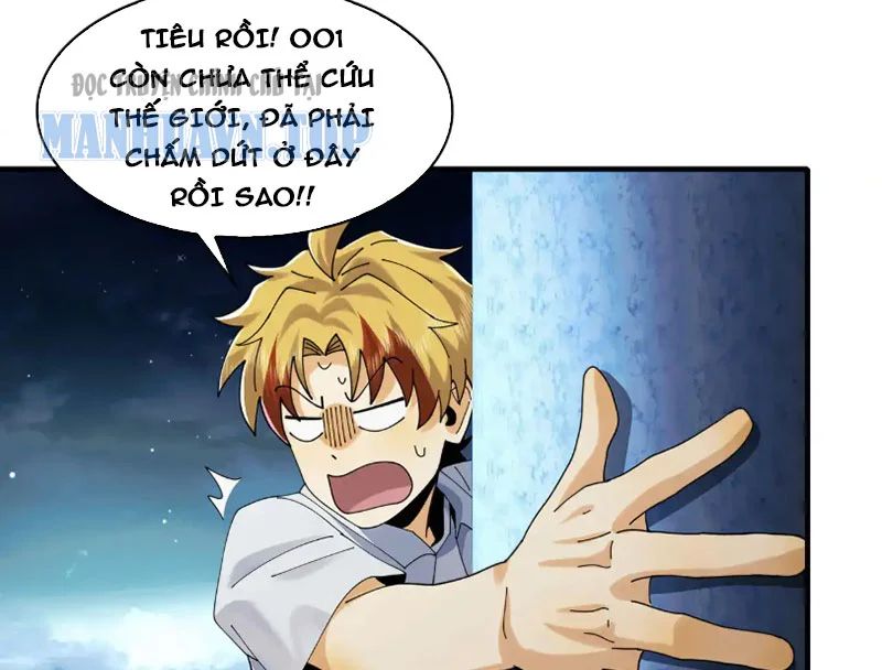 Đối Mặt Với Bệnh Tâm Thần, Ma Quỷ Chẳng Là Cái Thá Gì Chapter 192 - Trang 2