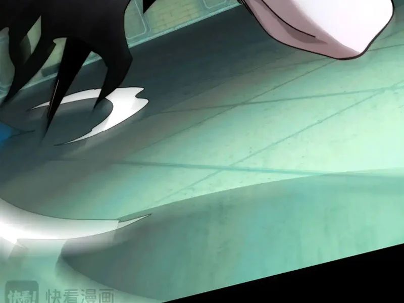 Đối Mặt Với Bệnh Tâm Thần, Ma Quỷ Chẳng Là Cái Thá Gì Chapter 192 - Trang 2