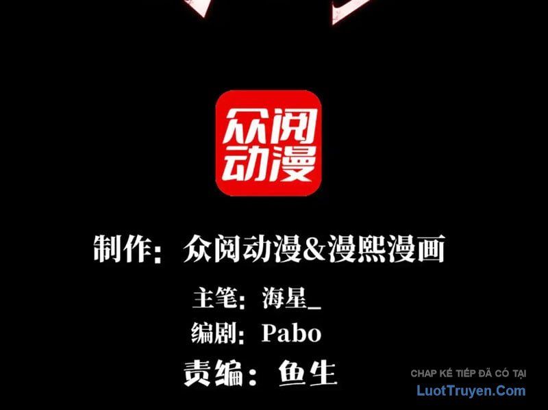 Đối Mặt Với Bệnh Tâm Thần, Ma Quỷ Chẳng Là Cái Thá Gì Chapter 192 - Trang 2