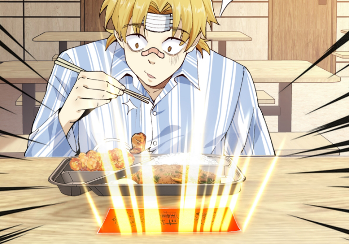 Đối Mặt Với Bệnh Tâm Thần, Ma Quỷ Chẳng Là Cái Thá Gì Chapter 2 - Trang 2