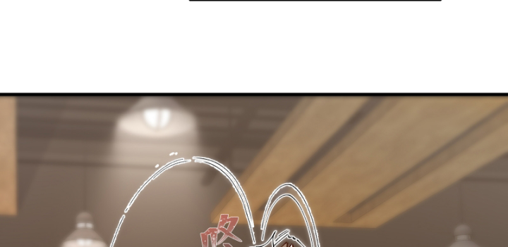 Đối Mặt Với Bệnh Tâm Thần, Ma Quỷ Chẳng Là Cái Thá Gì Chapter 2 - Trang 2