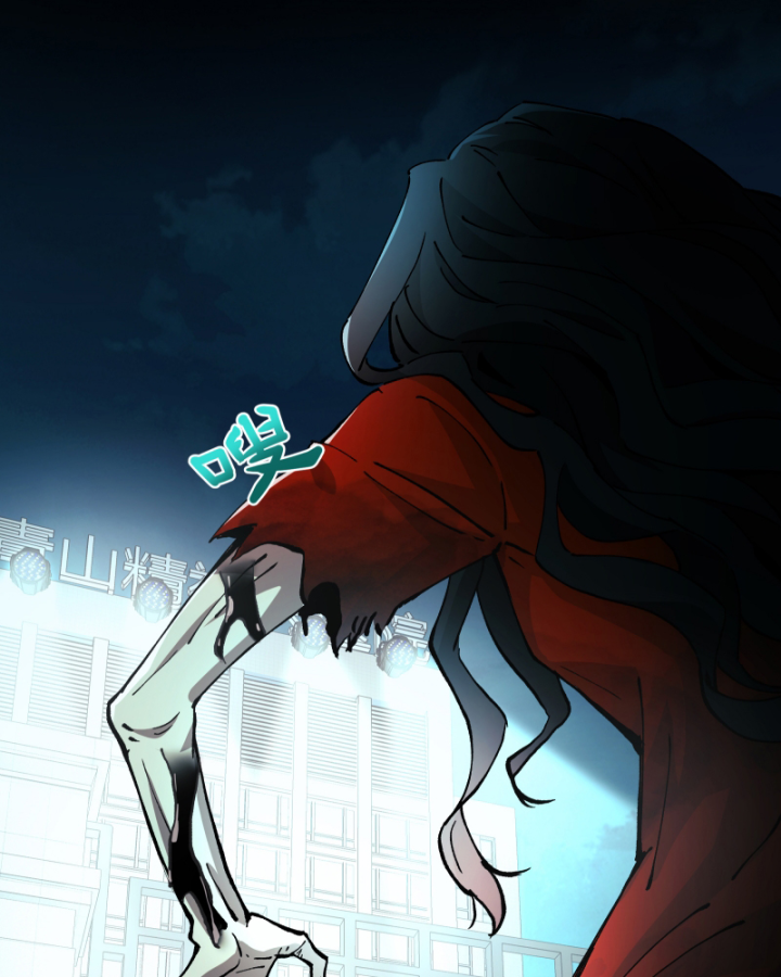 Đối Mặt Với Bệnh Tâm Thần, Ma Quỷ Chẳng Là Cái Thá Gì Chapter 2 - Trang 2