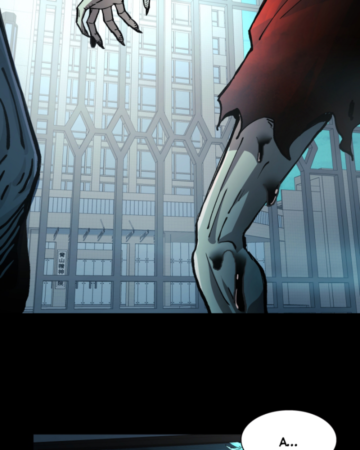 Đối Mặt Với Bệnh Tâm Thần, Ma Quỷ Chẳng Là Cái Thá Gì Chapter 2 - Trang 2